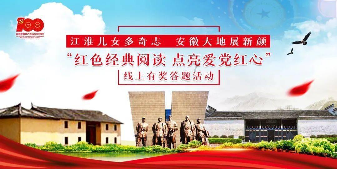 深入探索15.73-4.18-5.82的简便运算?,尽享知识星球平台的魅力!